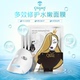 科伊特多效修护水嫩面膜女补水保湿 提亮肤色净透焕肤紧致面膜贴
