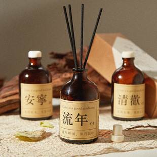 治愈良药系无火香薰藤条持久卧室精油家用室内香氛空气清新剂