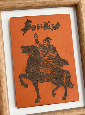 泉州非遗雕刻马到成功摆件