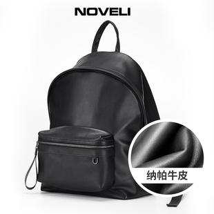 Noveli蓝威龙真皮背包头层牛皮高端轻奢休闲通勤电脑包纳帕双肩包