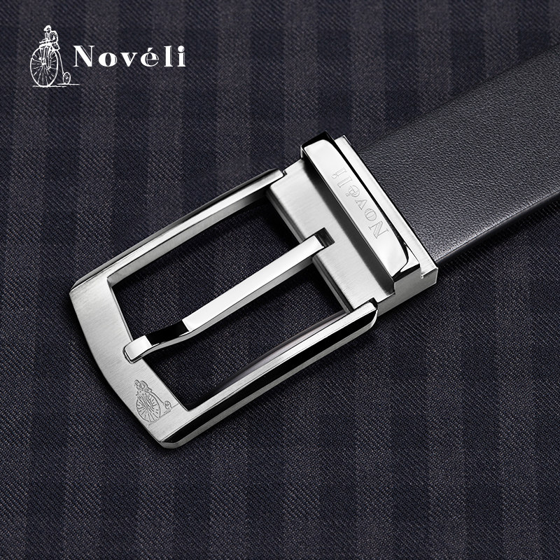 Noveli蓝威龙商务时尚头层牛皮不锈钢针扣皮带裤带男士真皮