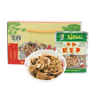 宝食平和酸菜笋梅菜笋丝酱菜雪菜咸菜小菜开胃配粥佐餐拌面下饭菜