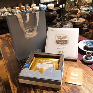 大湾头稀山系列福鼎大白茶(礼盒)2019年牡丹茶饼300g/饼一饼一盒