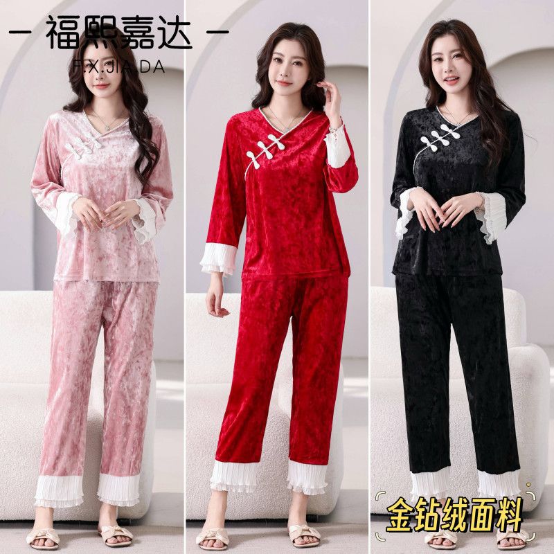 福熙嘉达秋天睡衣女2025年新款中国风V领气质遮肉显瘦家居服套装