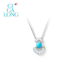 CIGALONG龙梓嘉贝壳绿松石项链耳钉戒指原创新品 珠宝 新中式