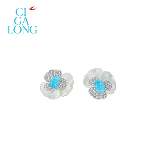 CIGALONG龙梓嘉三色堇绿松石耳夹款梨满园新中式珠宝新年礼物