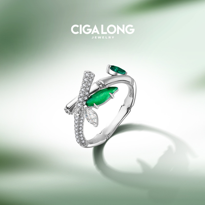 CIGALONG青竹翡翠戒指