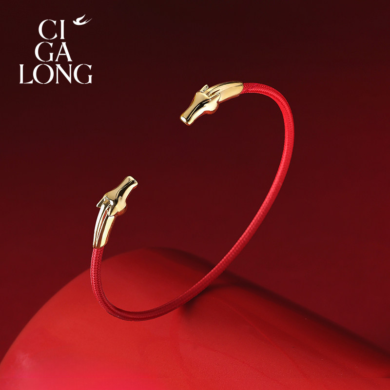 龙梓嘉设计款   黄金本命年手镯