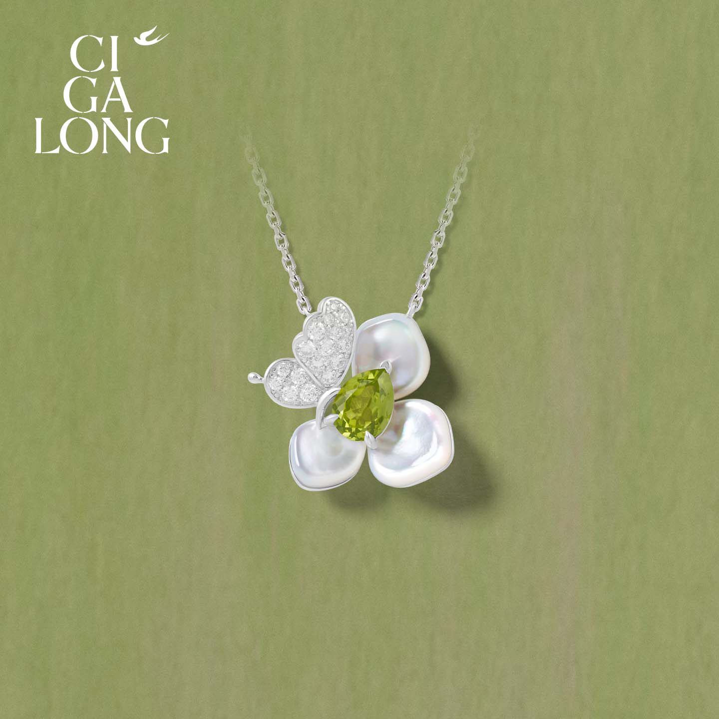 [新品]CIGALONG龙梓嘉蝶羽花海蓝宝项链耳钉戒指莺蜂蝶燕中式珠宝