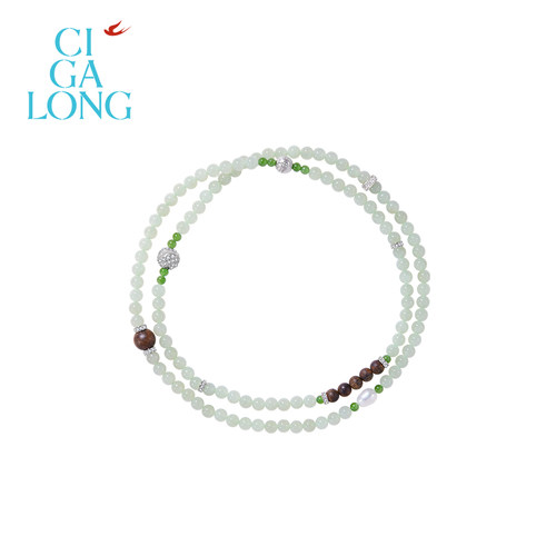 CIGALONG龙梓嘉步青云和田玉项链珠落玉盘新中式珠宝