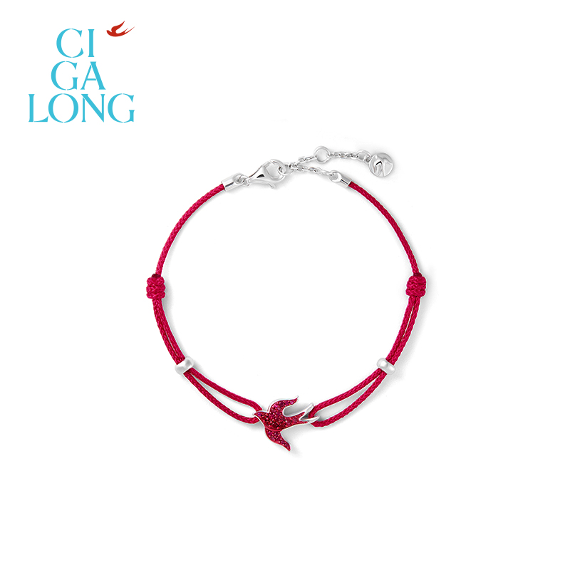 毕雯珺张予曦同款CIGALONG龙梓嘉飞燕红宝石手绳情侣新中式珠宝