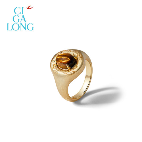 CIGALONG龙梓嘉群燕环珠虎眼石项链耳钉戒指新品系列新中式珠宝