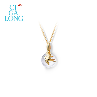 CIGALONG龙梓嘉燕衔珠白水晶项链耳钉新品 珠宝 系列新中式