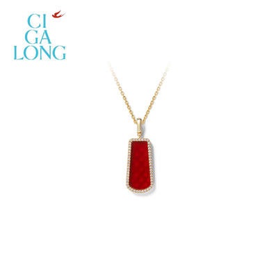 CIGALONG龙梓嘉顺遂无事红玛瑙项链耳钉戒指新中式珠宝礼物
