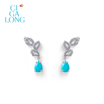 CIGALONG龙梓嘉月桂叶绿松石耳钉戒指原创新品新中式珠宝