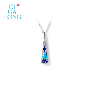 CIGALONG龙梓嘉合扇绿松石项链耳钉原创新品 珠宝 新中式