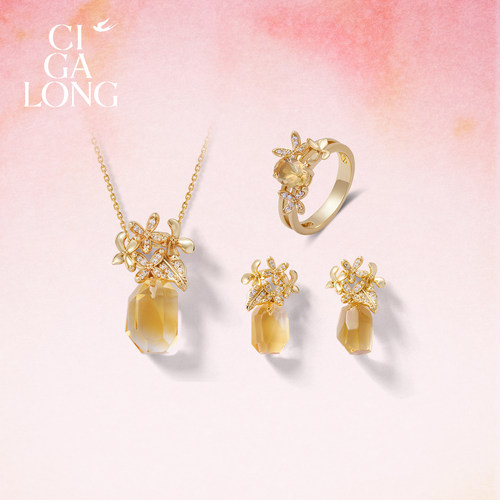 [新品]CIGALONG龙梓嘉桂花流金项链黄水晶耳钉十二花神新中式珠宝