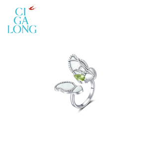 CIGALONG龙梓嘉霜色蝴蝶橄榄石母贝戒指耳钉新中式 珠宝