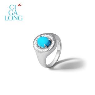 CIGALONG龙梓嘉群燕环珠绿松石项链耳钉戒指新品 珠宝 系列新中式