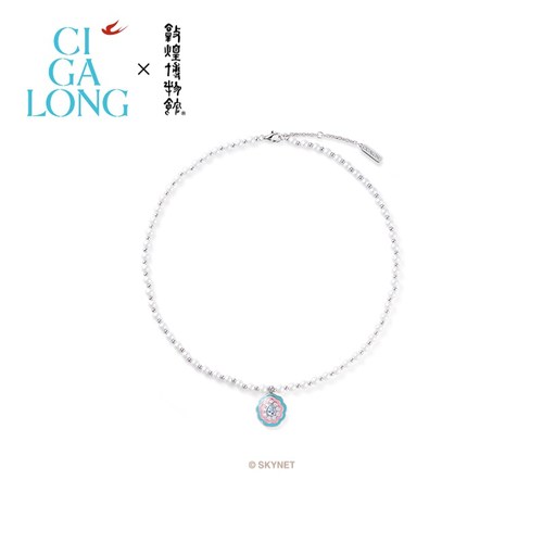 CIGALONG龙梓嘉霞光莲池海蓝宝项链新品敦煌新中式珠宝