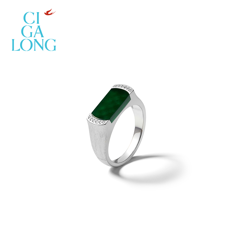 CIGALONG龙梓嘉平安无事绿翡翠项链耳钉戒指新品系列新中式珠宝