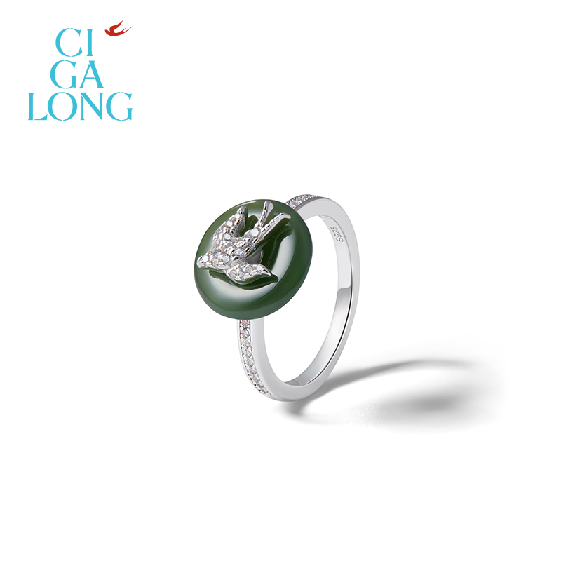 CIGALONG龙梓嘉映月飞燕和田玉项链手链耳钉新品系列新中式珠宝