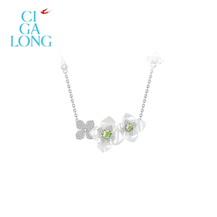CIGALONG龙梓嘉绣球花橄榄石项链戒指耳钉新品 珠宝 苏州园林新中式