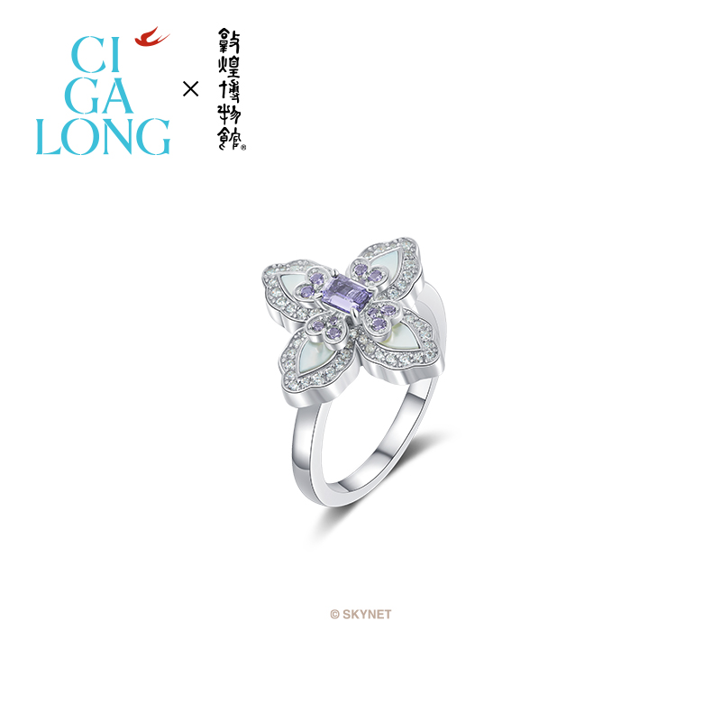 CIGALONG龙梓嘉敦煌博物馆联名莲花绿色蓝宝石戒指新中式珠宝