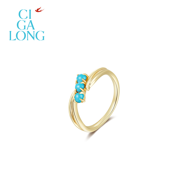 CIGALONG龙梓嘉竹叶绿松石戒指耳钉项链东方悠然新中式珠宝