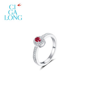 CIGALONG龙梓嘉燕归来红宝石项链S925梨满园新中式珠宝新年礼物