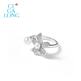 CIGALONG龙梓嘉茉莉花珍珠项链耳钉戒指新中式 珠宝