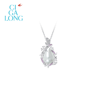 CIGALONG龙梓嘉马贝珠项链S925伊甸园星汉文明新中式 珠宝