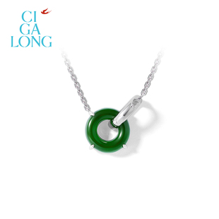 CIGALONG龙梓嘉事事平安绿翡翠项链耳钉新品 珠宝 系列新中式