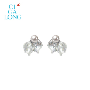 CIGALONG龙梓嘉海棠落花珍珠耳钉风花雪月新中式 耳钉