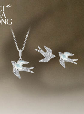 CIGALONG龙梓嘉小飞燕耳钉飞燕系列新中式珠宝新年情人节礼物