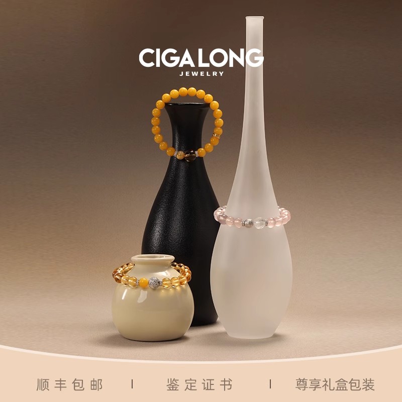 ִ CIGALONG¹ˮִʽ鱦950.3Ԫ