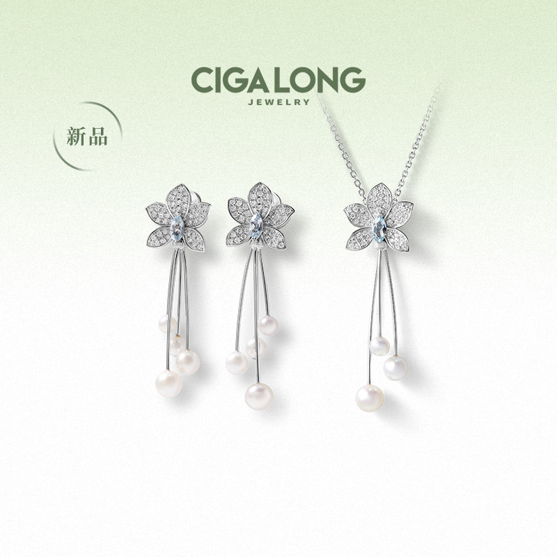【灵感设计师陈昊宇】CIGALONG龙梓嘉垂丝茉莉海蓝宝珍珠项链新品