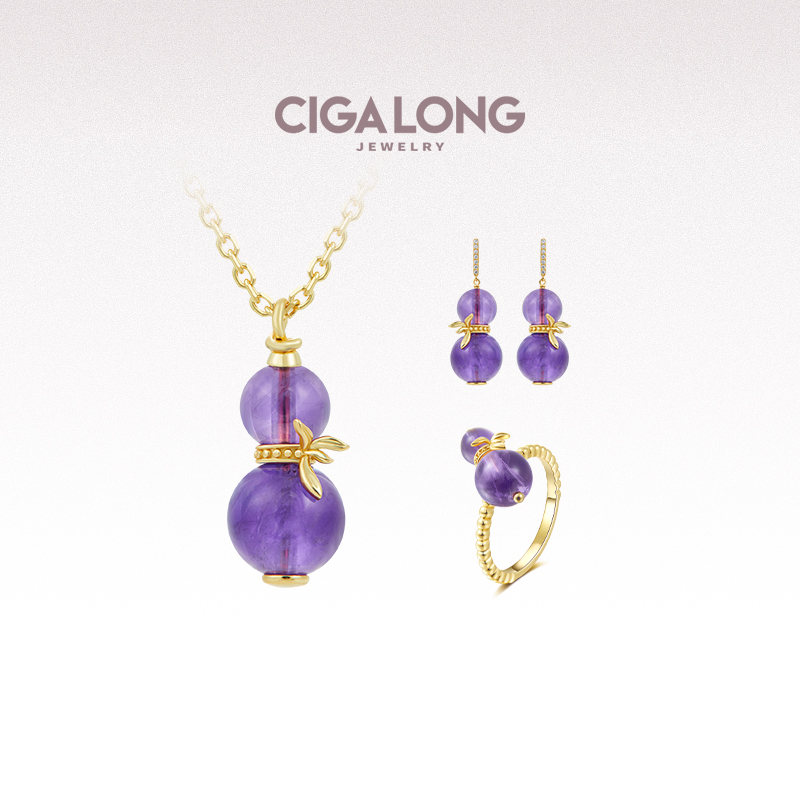 CIGALONGθ»ˮS925԰ʽ鱦699Ԫ