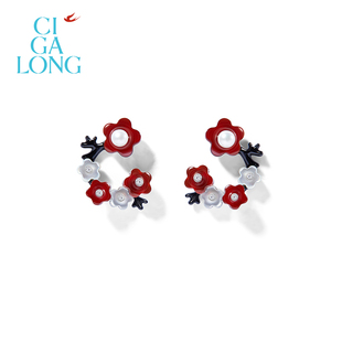 珠宝新年礼物 CIGALONG龙梓嘉梅花珍珠胸针耳钉原创新中式 新品