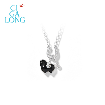 [新品]CIGALONG龙梓嘉千里马黑玛瑙项链手串礼物