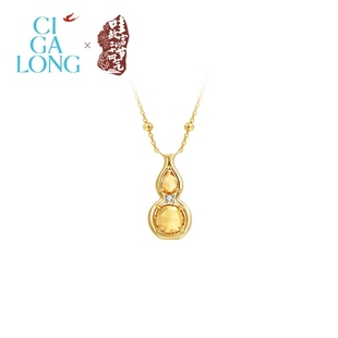 CIGALONG龙梓嘉葫芦宝瓶绢黄水晶吊坠耳钉故宫新中式 珠宝新年礼物