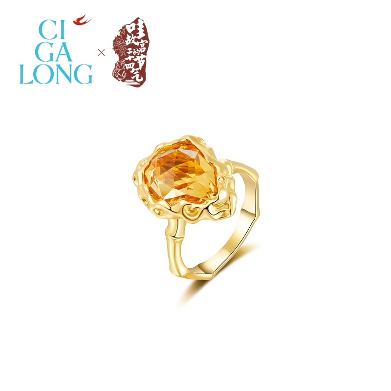 陈昊宇同款CIGALONG龙梓嘉心想石成黄水晶项链新中式珠宝圣诞礼物