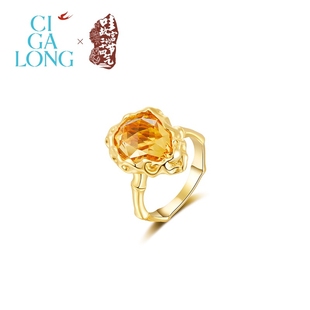 CIGALONG龙梓嘉心想石成黄水晶项链新中式 珠宝新年礼物