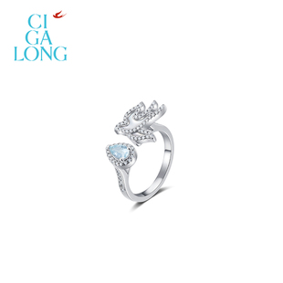 CIGALONG龙梓嘉群燕海蓝宝耳钉项链新中式 珠宝