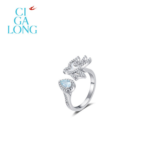 CIGALONG龙梓嘉群燕海蓝宝耳钉项链新中式珠宝