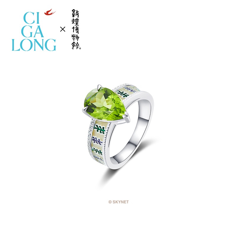 CIGALONG龙梓嘉敦煌博物馆联名忍冬橄榄石戒指新中式珠宝旅游