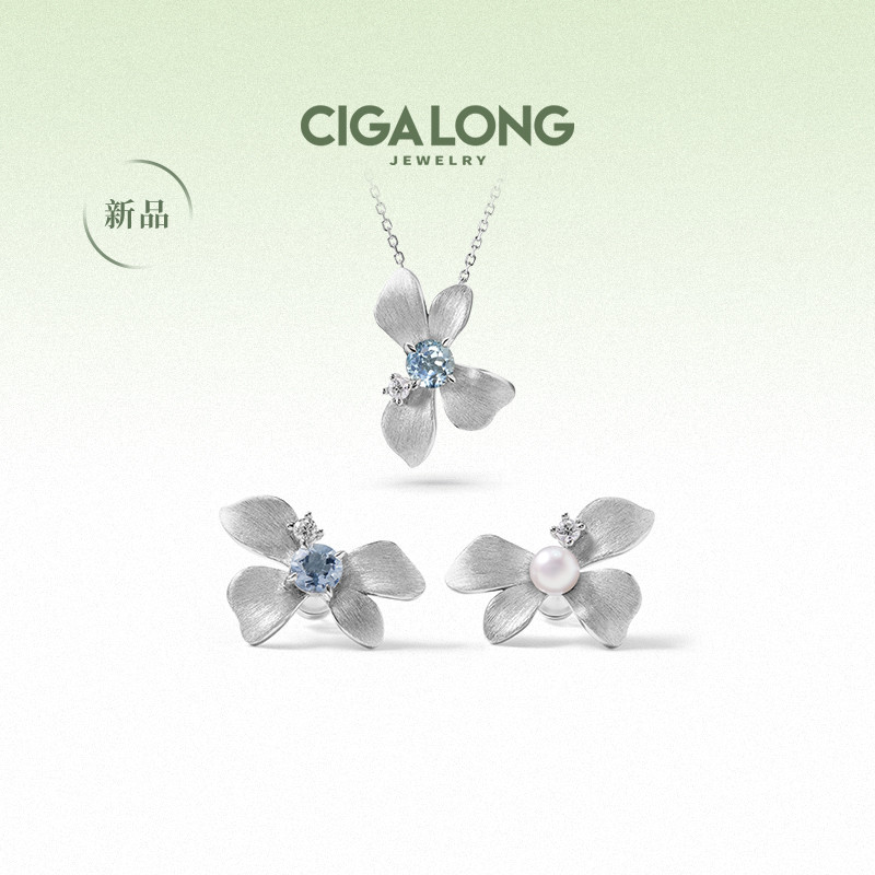 ˿ˮ ʦCIGALONG˿Ʒ鱦990.25Ԫ