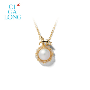 珠宝 CIGALONG龙梓嘉飞马纹海水马贝珠项链耳钉戒指新中式 新品