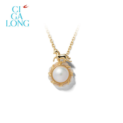 [新品]CIGALONG龙梓嘉飞马纹海水马贝珠项链耳钉戒指新中式珠宝