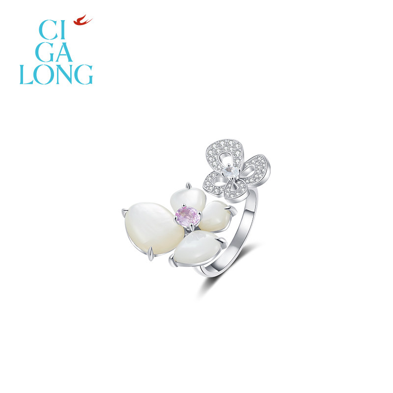 CIGALONG龙梓嘉绣球花粉蓝宝戒指S925银苏州园林新中式珠宝